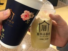 -厝内小眷村(西单大悦城店)