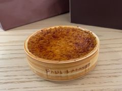 -PAUL LAFAYET 法式甜品(国金中心商场店)