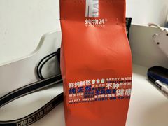 -炖物24章·顺时轻养茶(黄龙店)