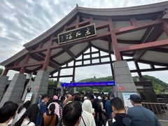 -采石矶景区