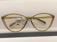-爱视眸Eyeblling眼镜·依视路·蔡司镜片折扣店(百联南方商城购物中心)