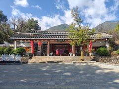 -蝴蝶泉公园
