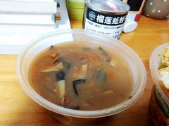 -西安五号米皮