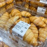 山姆海盐牛角包｜大漏特漏！一整个踩雷