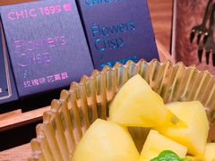 百香果苹果-CHIC1699远洋私厨