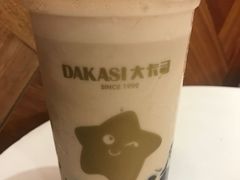 -大卡司DAKASI(番禺奥园店)