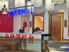 -犇鼎牛潮汕牛肉火锅(新辰里学清路店)