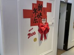 -永信齿科·永典口腔门诊部(浦东店)