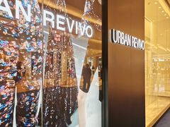 -URBAN REVIVO(西安Momopark店)