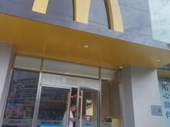 -麦当劳(湖光北街店)