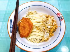 黄瓜皮牛肉-刘氏三和面馆