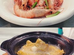 -双生不夜粥