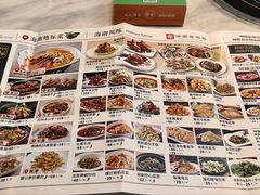 -龙泉人椰子鸡.糟粕醋.海南菜(三亚旗舰店)