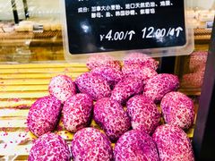 紫薯麻薯-丁香西饼屋(桂林路店)