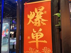 -赖胖子肉蟹煲(金牛万达店)
