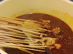 -拈签一笑黄牛肉辣卤串串