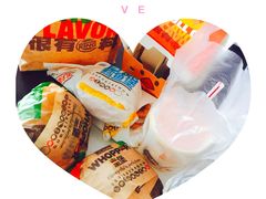-汉堡王(天津鲁能店)
