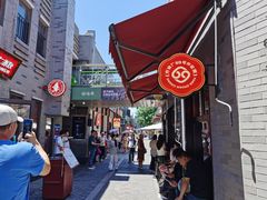 -龙湖星悦荟(颐和店)