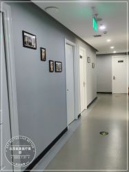 -北京炫美医疗美容
