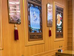 大堂-地安门包子铺(地安门店)