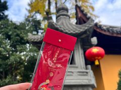 -龙华寺