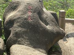 -灵岩山风景区