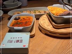 -蜜桃餐厅·伴山(湖滨商业街店)