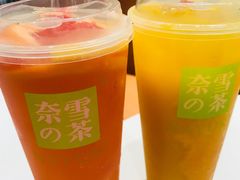 -奈雪的茶(新天地广场PRO店)