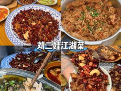 -观音桥步行街