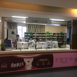 -深圳美莱医疗美容医院