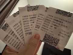 -万象影城(杭州万象城IMAX激光店)