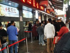 -同心楼(解放北路店)