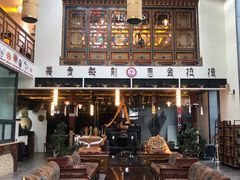 -思金拉措·西藏饮食文化体验中心(仙足岛店)
