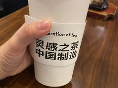 -喜茶(深圳东门1234店)