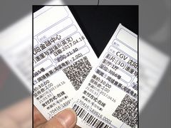 -沈阳HAI乐园