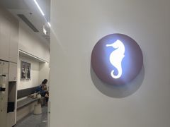 -海马体大师店(广州天汇广场IGC大师店)
