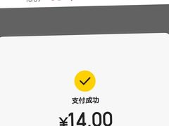 -阿三生煎(航北路店)