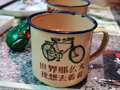 -蘭奢雅集·江浙菜(青山江滩店)