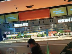 -串一火锅(赛格国际购物中心店)