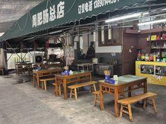 -周肥肠(江油总店)