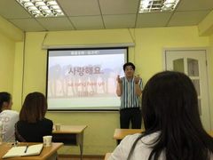 -韩通韩国语学院(虹口校区)