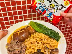 -荣叔港式沙嗲牛肉火锅(正佳潮流店)
