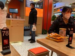 -西北馍王.陕西手工面(龙湖白沙天街店)