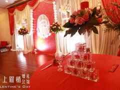 -上海金陵紫金山大酒店·汇海餐厅