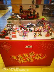 -KIDSLAND(恒隆广场店)