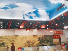 -大眼锅贴饺子(河西店)