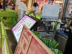 -柠季·手打柠檬茶(静安大悦城北座B1店 )