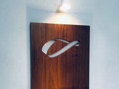 -Line 咖啡(石厦花园店)