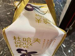 -杜哈夫DOUX RÊVE·生日蛋糕(日月光店)