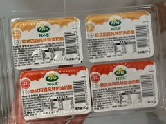 -麦德龙(湖里店)